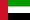 Emirats Arabes Unis