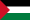 Territorio Palestino Ocupado